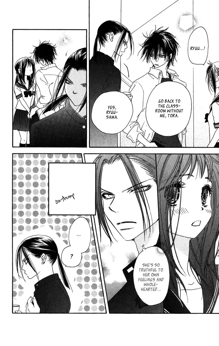 Kiss Hug Chapter 8 28